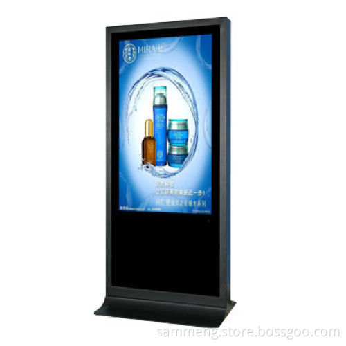 Waterproof 55-inch outdoor floor standing network LCD advertising player with 1,500cd/m2